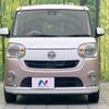 daihatsu move-canbus 2017 -DAIHATSU--Move Canbus DBA-LA800S--LA800S-0048583---DAIHATSU--Move Canbus DBA-LA800S--LA800S-0048583- image 15