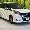 nissan serena 2019 -NISSAN--Serena DAA-HFC27--HFC27-041243---NISSAN--Serena DAA-HFC27--HFC27-041243- image 17