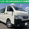 toyota hiace-van 2025 quick_quick_3DF-GDH201V_-1111944 image 1