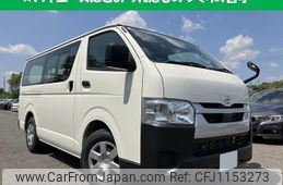 toyota hiace-van 2025 quick_quick_3DF-GDH201V_-1111944