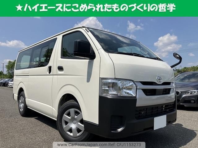 toyota hiace-van 2025 quick_quick_3DF-GDH201V_-1111944 image 1
