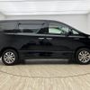 toyota vellfire 2013 -TOYOTA--Vellfire DAA-ATH20W--ATH20-8028632---TOYOTA--Vellfire DAA-ATH20W--ATH20-8028632- image 15