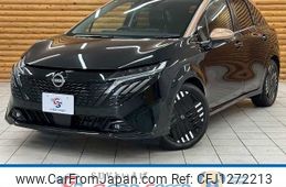 nissan aura 2024 -NISSAN--AURA 6AA-FE13--FE13-401436---NISSAN--AURA 6AA-FE13--FE13-401436-