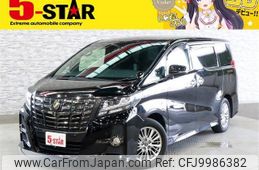 toyota alphard 2016 -TOYOTA--Alphard DBA-AGH30W--AGH30-0093296---TOYOTA--Alphard DBA-AGH30W--AGH30-0093296-