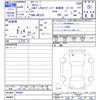 suzuki alto-lapin 2022 CFJ1270646 image 3