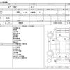daihatsu midget-ii 1998 -DAIHATSU 【名古屋 480ﾑ 225】--Midjet II V-K100C--K100C-003304---DAIHATSU 【名古屋 480ﾑ 225】--Midjet II V-K100C--K100C-003304- image 3