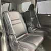 nissan serena 2019 -NISSAN--Serena DAA-HFC27--HFC27-038479---NISSAN--Serena DAA-HFC27--HFC27-038479- image 8