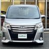 toyota noah 2016 -TOYOTA--Noah DAA-ZWR80W--ZWR80-0165667---TOYOTA--Noah DAA-ZWR80W--ZWR80-0165667- image 21