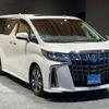 toyota alphard 2019 -TOYOTA 【名変中 】--Alphard AGH30W--0296035---TOYOTA 【名変中 】--Alphard AGH30W--0296035- image 26