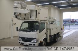 toyota toyoace 2015 -TOYOTA--Toyoace XZU600W-0010155---TOYOTA--Toyoace XZU600W-0010155-