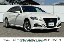 toyota crown 2020 CFJ1535169