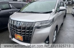 toyota alphard 2020 -TOYOTA--Alphard DAA-AYH30W--AYH30-0099527---TOYOTA--Alphard DAA-AYH30W--AYH30-0099527-