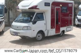 nissan vanette-truck 2014 CFJ1578079