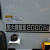 mitsubishi-fuso canter 2013 GOO_NET_EXCHANGE_0900002A30210730W001 image 12