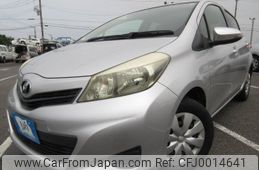 toyota vitz 2011 REALMOTOR_Y2024070111F-21