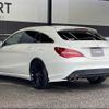 mercedes-benz cla-class 2017 -MERCEDES-BENZ--Benz CLA DBA-117942--WDD1179422N534783---MERCEDES-BENZ--Benz CLA DBA-117942--WDD1179422N534783- image 16