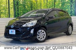 toyota aqua 2016 quick_quick_NHP10_NHP10-6495845