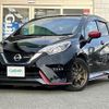 nissan note 2017 -NISSAN--Note DAA-HE12--HE12-139232---NISSAN--Note DAA-HE12--HE12-139232- image 18