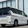 nissan serena 2018 -NISSAN--Serena DAA-HFC27--HFC27-003362---NISSAN--Serena DAA-HFC27--HFC27-003362- image 24