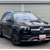 mercedes-benz gle-class 2023 quick_quick_3DA-167123_W1N1671232A874431 image 20