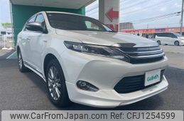 toyota harrier 2014 -TOYOTA--Harrier DAA-AVU65W--AVU65-0023152---TOYOTA--Harrier DAA-AVU65W--AVU65-0023152-