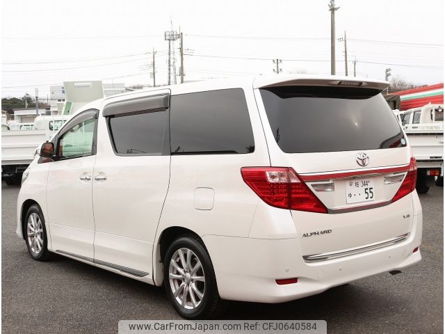 toyota alphard 2013 -TOYOTA--Alphard DBA-GGH20W--GGH20-8073896---TOYOTA--Alphard DBA-GGH20W--GGH20-8073896- image 2