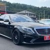 mercedes-benz amg 2013 -MERCEDES-BENZ--AMG 222178--1A001119---MERCEDES-BENZ--AMG 222178--1A001119- image 24