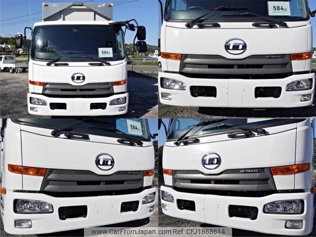 nissan diesel-ud-condor 2017 CFJ1868614 image 2