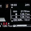 suzuki spacia 2024 -SUZUKI 【三重 582ｺ1754】--Spacia 4AA-MK54S--MK54S-111551---SUZUKI 【三重 582ｺ1754】--Spacia 4AA-MK54S--MK54S-111551- image 25