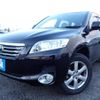 toyota vanguard 2007 N2024120312F-10 image 1