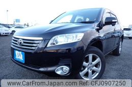 toyota vanguard 2007 N2024120312F-10