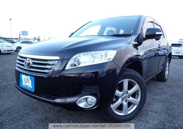 toyota vanguard 2007 N2024120312F-10 image 1