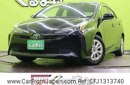 toyota prius 2020 -TOYOTA--Prius DAA-ZVW51--ZVW51-6157084---TOYOTA--Prius DAA-ZVW51--ZVW51-6157084-