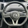 nissan serena 2022 -NISSAN--Serena 5AA-GFNC27--GFNC27-045431---NISSAN--Serena 5AA-GFNC27--GFNC27-045431- image 7