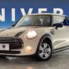 mini mini-others 2016 -BMW--BMW Mini DBA-XM12--WMWXN720803A94682---BMW--BMW Mini DBA-XM12--WMWXN720803A94682- image 12