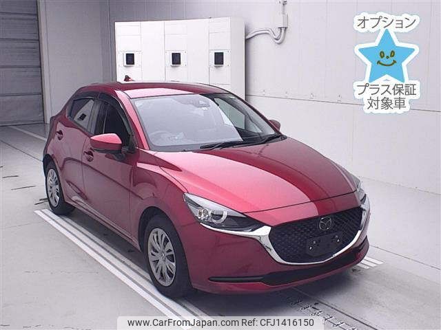 mazda demio 2022 -MAZDA--MAZDA2 DJLFS--771725---MAZDA--MAZDA2 DJLFS--771725- image 1