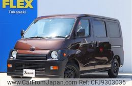 toyota townace-van 2016 -TOYOTA--Townace Van DBF-S402M--S402M-0063525---TOYOTA--Townace Van DBF-S402M--S402M-0063525-