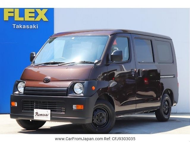 toyota townace-van 2016 -TOYOTA--Townace Van DBF-S402M--S402M-0063525---TOYOTA--Townace Van DBF-S402M--S402M-0063525- image 1