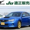 subaru impreza-wagon 2012 -SUBARU--Impreza Wagon CBA-GRF--GRF-007831---SUBARU--Impreza Wagon CBA-GRF--GRF-007831- image 1