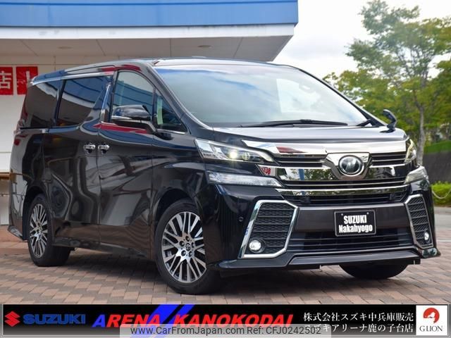 toyota vellfire 2017 quick_quick_DBA-GGH30W_GGH30-0017057 image 1