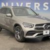 mercedes-benz glc-class 2021 quick_quick_253915C_W1N2539152G013677 image 14