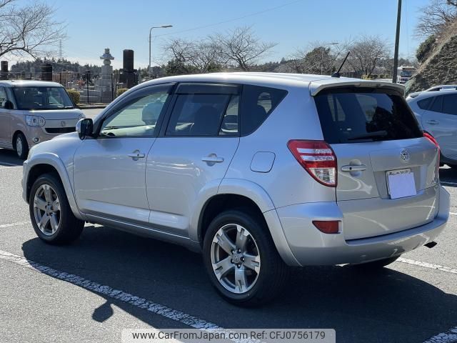 toyota rav4 2014 quick_quick_ACA31W_ACA31-6000377 image 2