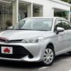 toyota corolla-axio 2015 -TOYOTA--Corolla Axio DBA-NRE161--NRE161-0002832---TOYOTA--Corolla Axio DBA-NRE161--NRE161-0002832- image 1
