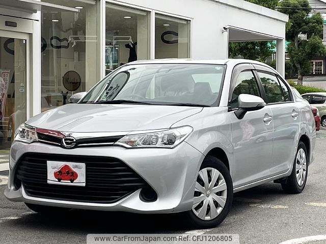 toyota corolla-axio 2015 -TOYOTA--Corolla Axio DBA-NRE161--NRE161-0002832---TOYOTA--Corolla Axio DBA-NRE161--NRE161-0002832- image 1