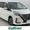 nissan serena 2022 -NISSAN--Serena 5AA-GFC27--GFC27-241662---NISSAN--Serena 5AA-GFC27--GFC27-241662- image 1