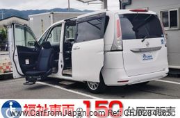 nissan serena 2013 quick_quick_DBA-C26_C26-062670