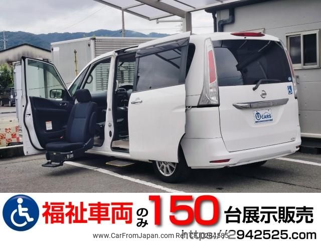 nissan serena 2013 quick_quick_DBA-C26_C26-062670 image 1