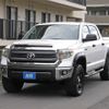 toyota tundra 2014 GOO_NET_EXCHANGE_0701104A20241002G001 image 1