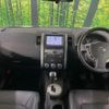 nissan x-trail 2010 quick_quick_TNT31_TNT31-200236 image 2