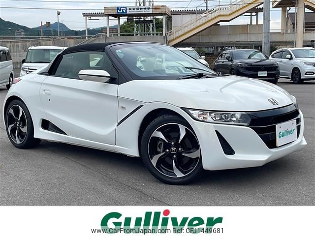honda s660 2015 -HONDA--S660 DBA-JW5--JW5-1000393---HONDA--S660 DBA-JW5--JW5-1000393- image 1